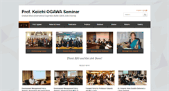 Desktop Screenshot of gsics-ogawa.com